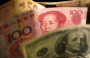 Neue Ersatz-Währung: Chinesischer Yuan überholt den Euro | DEUTSCHE WIRTSCHAFTS NACHRICHTEN